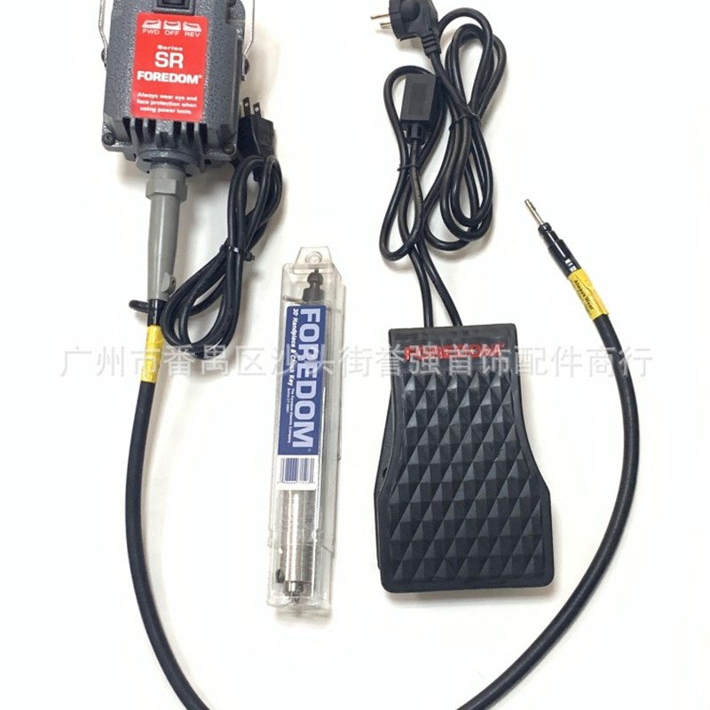 美式SR吊磨机带正反转吊钻珠宝首饰抛光打磨雕刻钻孔吊磨机