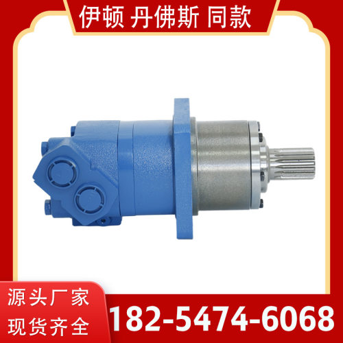 J6K-625,620-2196摆线低速大扭矩液压马达 6K系列+速度传感器厂家