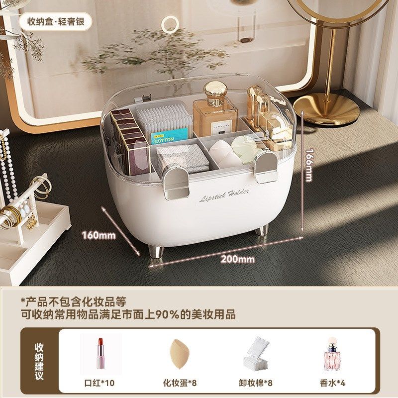 口红收纳盒防尘桌面装化妆品口红盒带盖高级ins风唇釉口红置物架,收纳整理,桌面收纳盒,淘宝优惠券,粉丝福利购,淘宝优惠卷