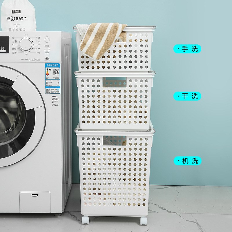 儿童玩具收纳箱家用宝宝推车积木毛绒娃娃储物筐洞洞板脏衣篓篮子