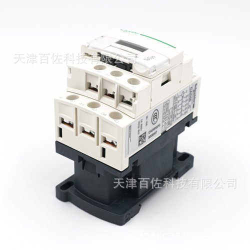 CAD50Q7C控制继电器CAD50Q7C 380V 5NO控制继电器