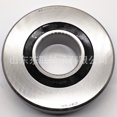 B25-254 B40-180 EPB40-185 F-568217陶瓷球轴承主轴轴承电机轴承