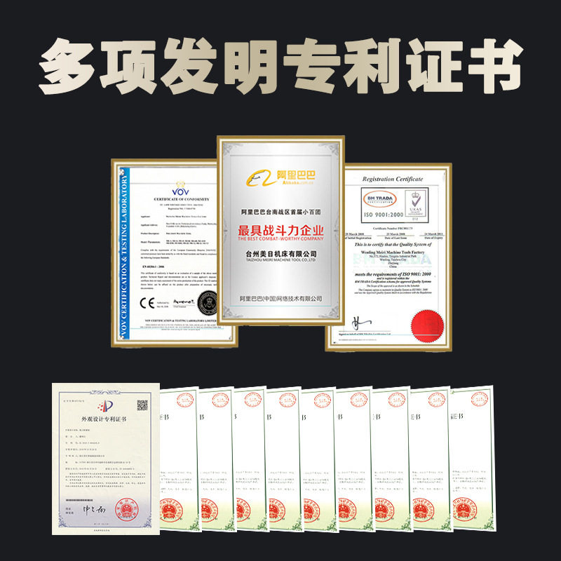 美日机床 快速磨刀机铣刀修磨机大小铣刀研磨机旧立铣刀修磨MR-X1图片