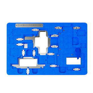 XSMAX 11PROMAX夹具 米景手机维修卡具K31 11PRO 6合1