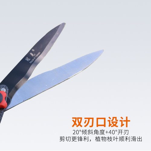 sk5可伸缩草坪剪 大花剪 篱笆绿篱剪 绿化冬青修枝 园艺工具 剪刀