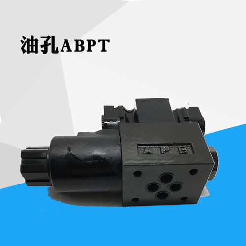 单向液压电磁换向阀DSG-01-2B2-D24-N-50 DSG-02-2B2-DL/LW-A220