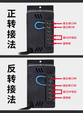 4GN40W调速减速电机220V交流齿轮4RK40RGN-C金属齿轮箱普菲德电机