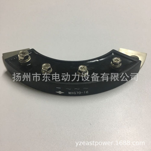 MXY70-16 MXG70-16兰州船用发电机 旋转整流桥 整流模块 13.6cm