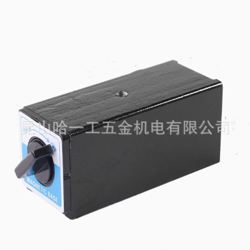 12t磁性底座磁力座磁铁座表座底带开关磁性座线切割50*55*120
