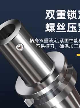 BT50-LBK1/2/3/4/5/6镗刀刀柄30/40加工中心精镗延长杆加长杆刀杆