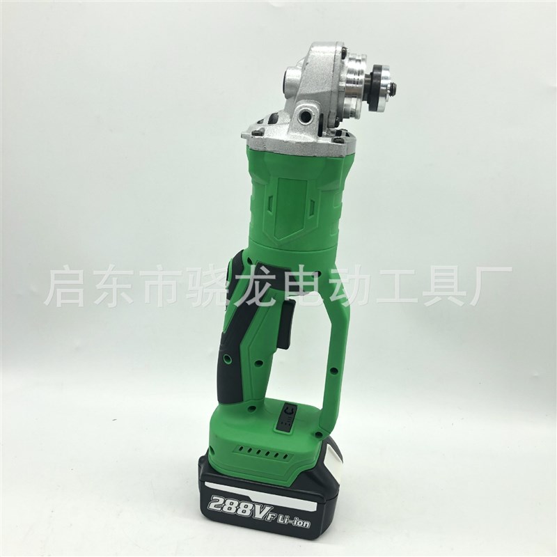 旋转式角向磨光机无刷角磨机锂电抛光机打磨机切割机砂轮机电磨机