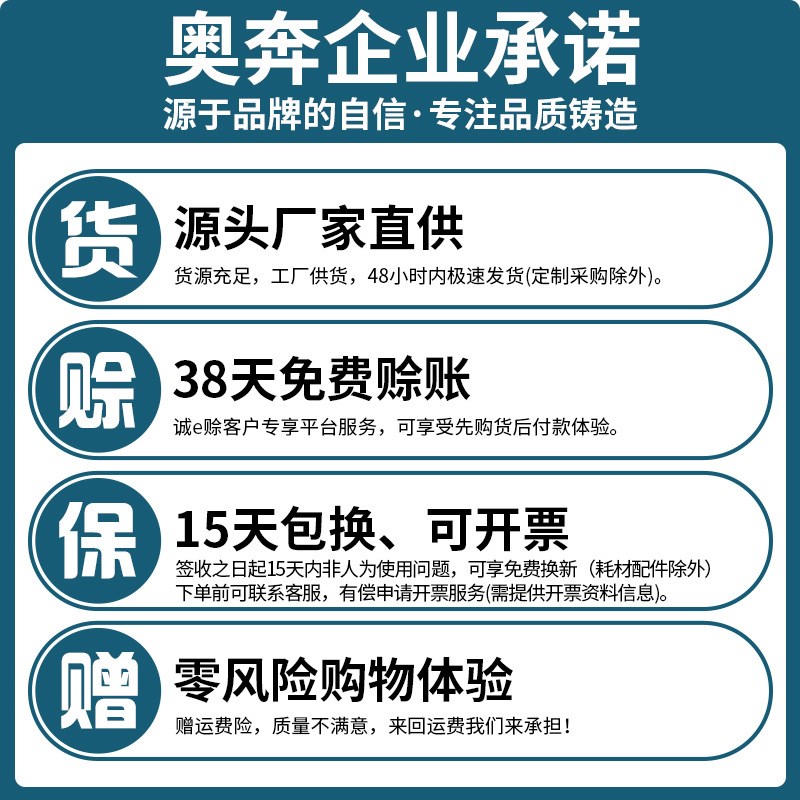 奥奔电链锯切割机电锯家用小型手持220v链条锯电动锯子木工伐木锯