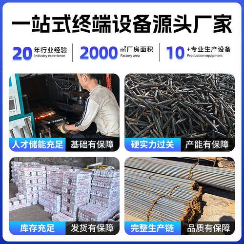跨境G10风镐G11风镐制造混凝土破碎手持式C4 C6 B87 B47 G20风镐