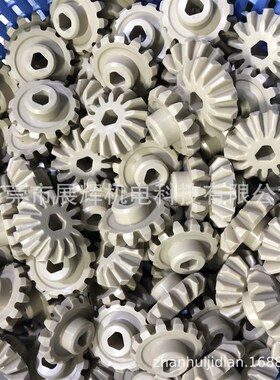 销售ATOTECH(安美特)设备配件:13齿伞齿轮ZX530材质三角内孔