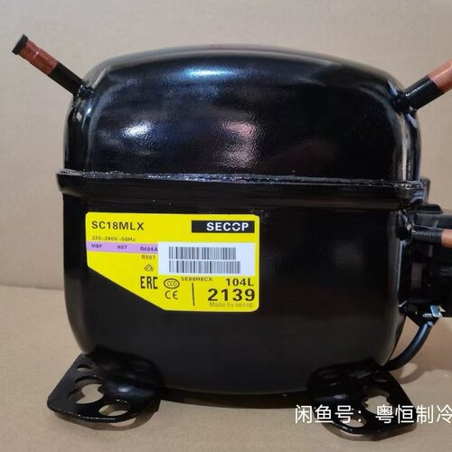 优惠全新 丹佛斯变送器SC21CL SC21G SC12CL SC15D SC18CM