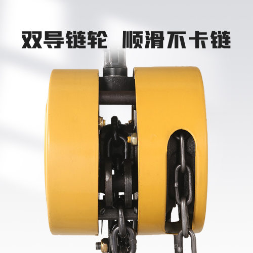 圆形手拉葫芦小型3T手动吊机环链吊葫芦三角起重手摇葫芦1吨起重