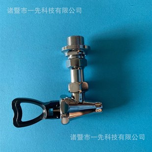 咖啡机 6分热水龙头 龙头 开水器龙头 饮料机龙头 豪华型步进式