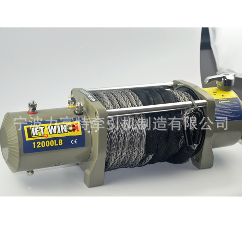 12000磅越野车尼龙绳电动绞盘  三菱V31V32V33内置绞车架 防水12V