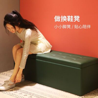 沙发凳服装店长条储物试衣间凳子休息凳门口换鞋凳收纳凳可坐成人