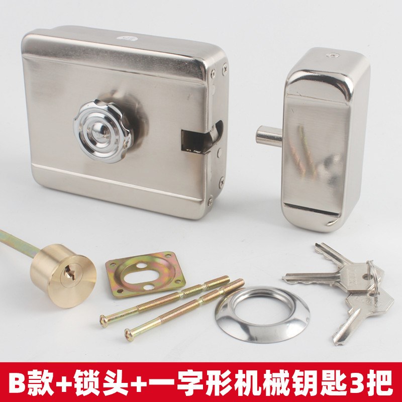 2孔静音电控锁带锁头宏大贝好12V2线正舌反舌钩子锁楼宇单元门智