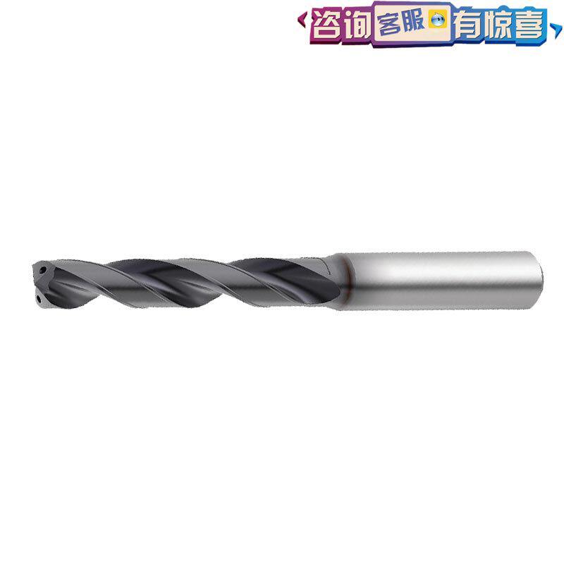 KENNAMETAL/肯纳直柄麻花钻硬质合金打孔钻头涂层内冷cnc数控钻头