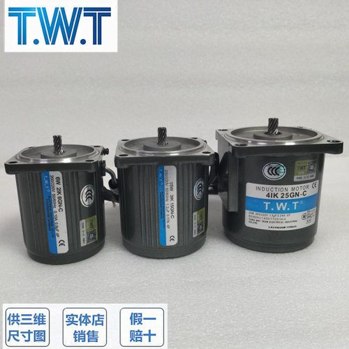 TWT马达电机2IK6GN-C/2GN20K 3IK15GN-C/3GN30K 4IK25GN-C/4GN30K