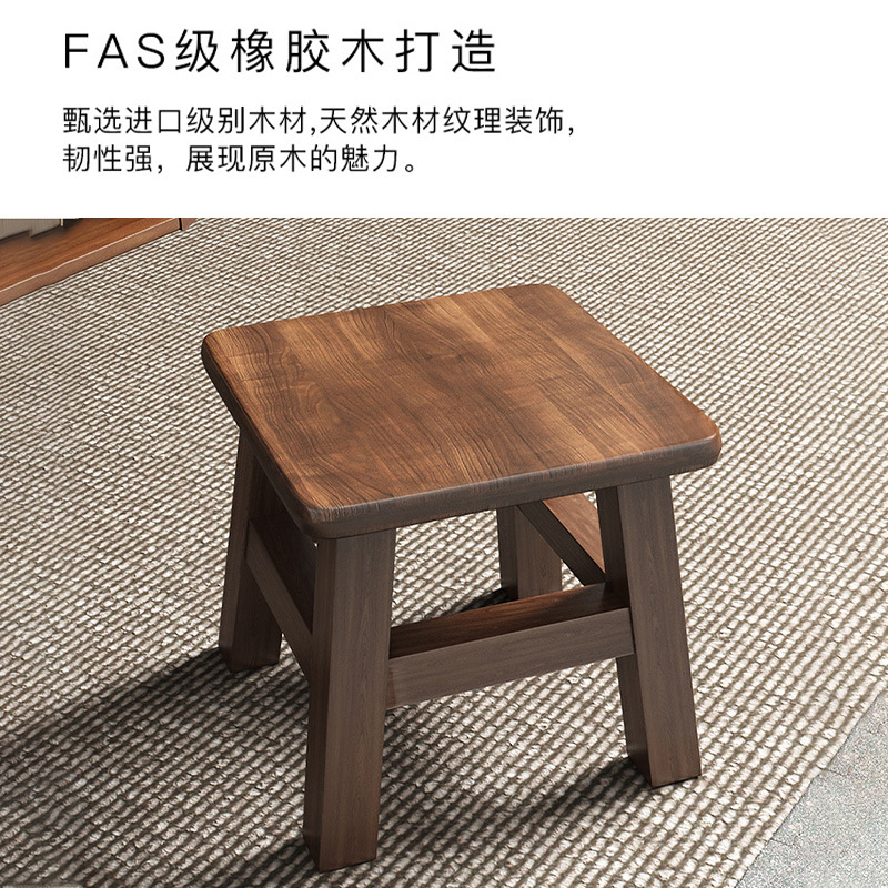 实木小凳子家用矮凳方凳圆凳木凳子客厅简约防滑换鞋凳结实小板凳