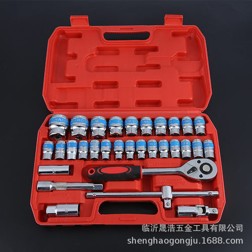 厂家蓝带32件套筒汽修组套工具汽修工具套筒扳手