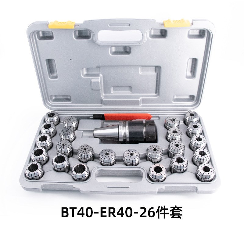 数控中心BT30/40-ER高精嗦咀钻铣夹头数控刀柄弹簧筒夹套装