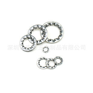 270pcs内锯齿锁紧垫圈 防松止动垫圈M3M4M5M6M8M10M12盒装套装