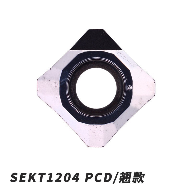 金刚石刀片PCD铝铜CBN淬火钢SEHT/SEKT204 R.2 平头 铣刀片刀粒