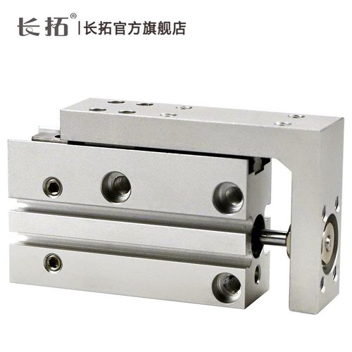 滑台气缸紧凑型气动滑台MXH16/20X5/10/15/20/30/40/50/60 M9BW