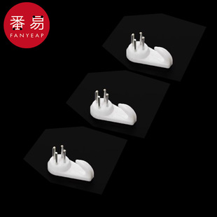 无痕钉AB1S242 挂钩 挂壁挂钉免打孔挂钩墙壁婚纱照挂画墙钉挂照