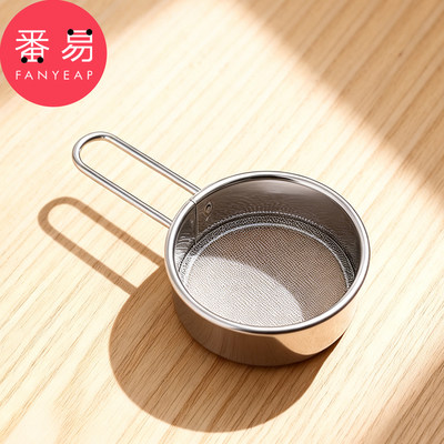糖粉筛子A1pn008-面粉可可粉手持烘焙筛子家用漏筛网糖粉过滤网