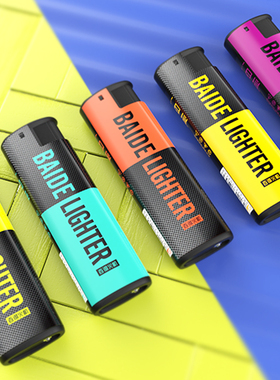 百得BAIDE炫彩DNA防风打火机充气点火机防爆防摔批发耐用