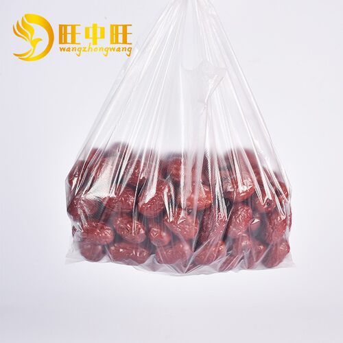 旺中旺全新料塑料袋批发