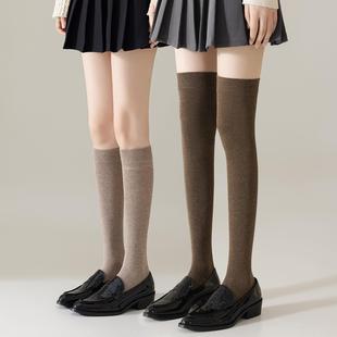 咖色压力袜子女春夏款 纯棉过膝袜瘦腿jk小腿袜长筒袜美拉德高筒袜