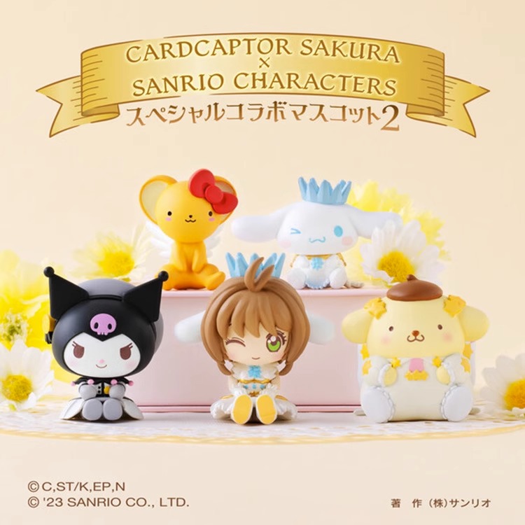 正版三丽鸥盲盒魔卡少女樱摆件