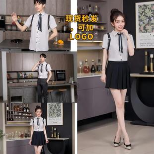 酒吧夜场KTV服务员工作服短袖男女夜总会派对公主少爷DJ技师工装