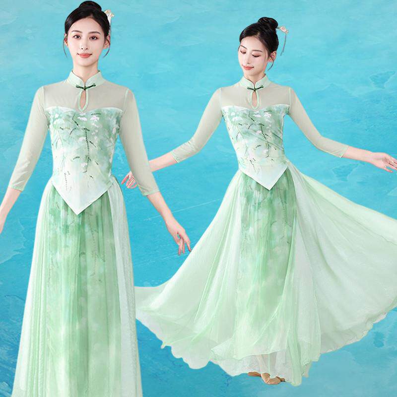 古典舞蹈服飘逸女绿色纱衣练功服大摆裙套装旗袍款中国舞演出服新