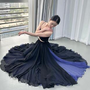 江南飞雁乌兰巴托的夜舞蹈大摆裙会开花的云人世间演出服艺考裙子