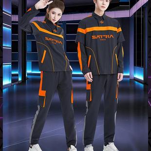 酒吧服务员工作服定制时尚休闲台球俱乐部会所餐饮店服务员工衣潮