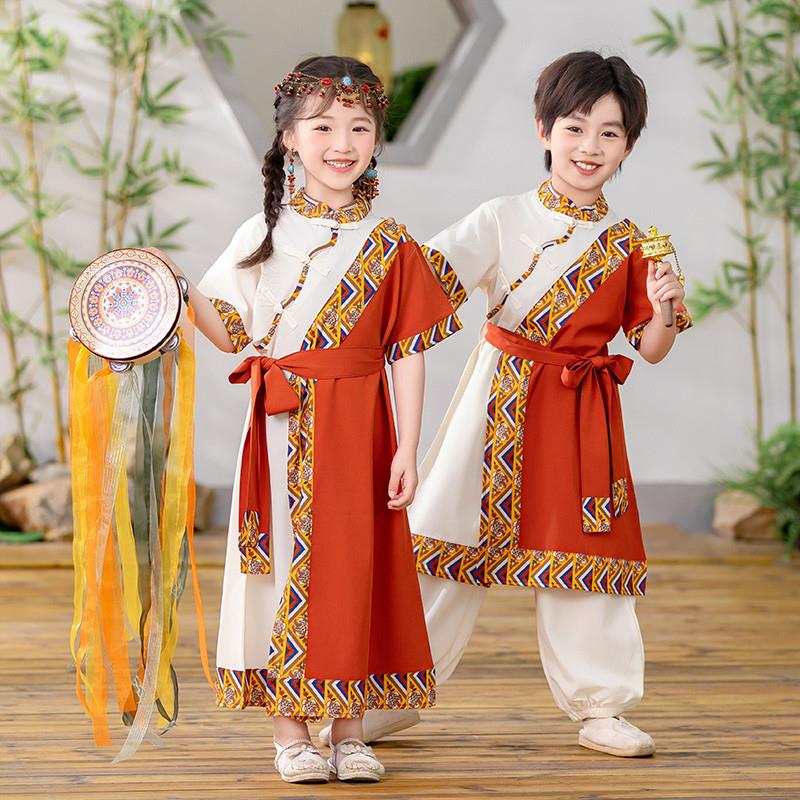 幼儿园六一表演服民族风藏族舞蹈演出服少数民族男女童合唱演出服