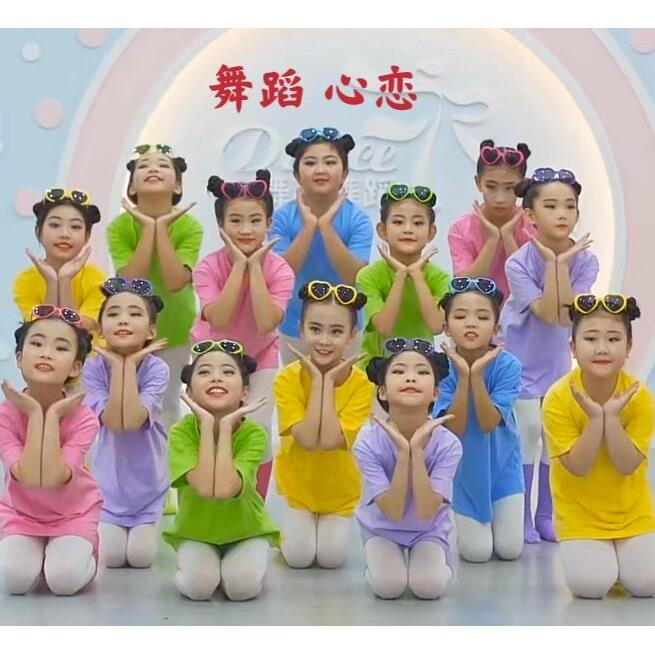 儿童糖果色N118T恤心恋蹈彩色短袖孩棉子的天空还能孩舞多久演子