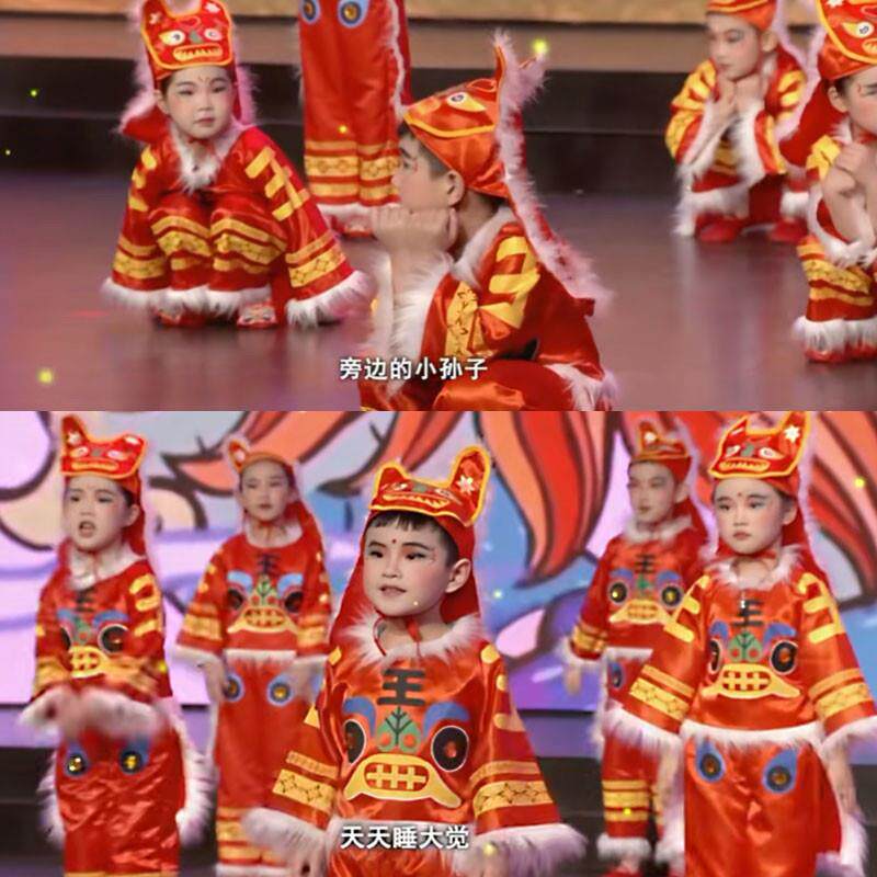 小年兽演出服儿童小看戏闹春老虎幼儿园元旦新年春节喜庆舞蹈服装