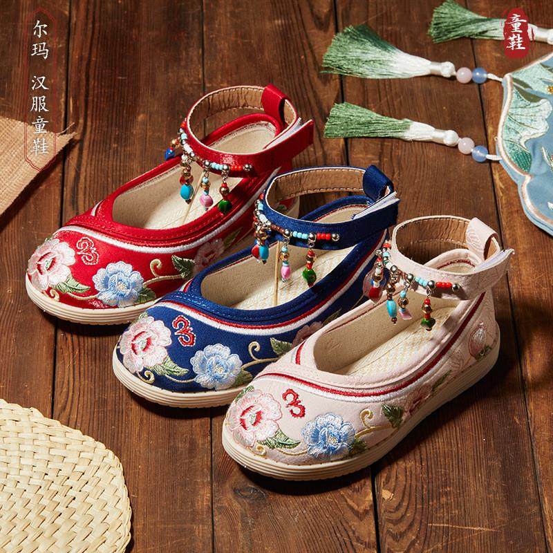 广西壮族三月三儿童鞋子少数民族风绣花鞋子古装表演鞋苗族女童鞋,童鞋/婴儿鞋/亲子鞋,儿童汉服鞋,淘宝优惠券,粉丝福利购,淘宝优惠卷