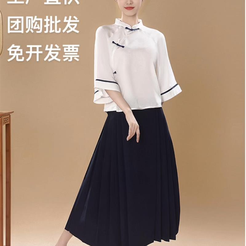 情深深雨蒙蒙民国风芳华衫演出服中国风旗袍套装合唱朗诵表演服