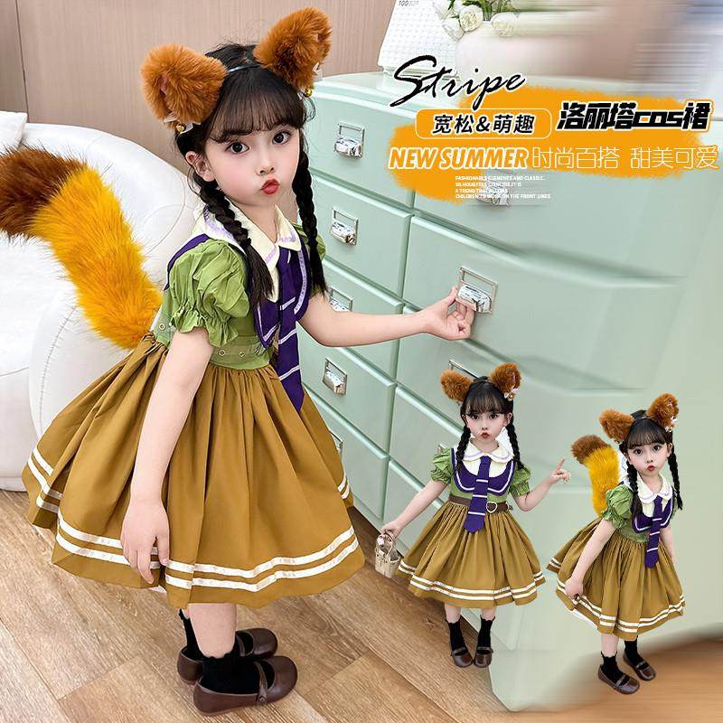 女 童迪士尼疯狂动物城朱迪尼克狐狸cos服装尾巴女孩洛丽塔公主裙