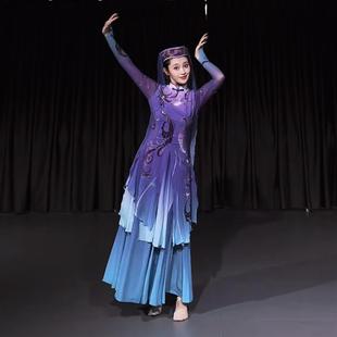 回族舞蹈服维族演出服古典舞少数民族舞台剧目女子独舞艺考表演服