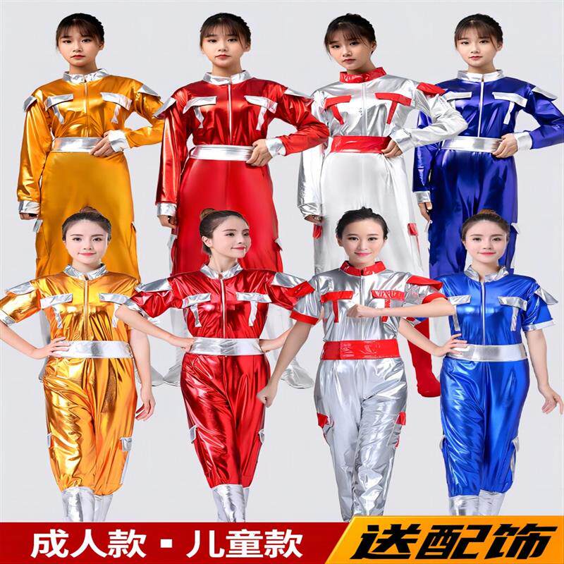 咱们工人有力量男女军旅舞蹈服装运动会广场舞表演红歌工人演出服